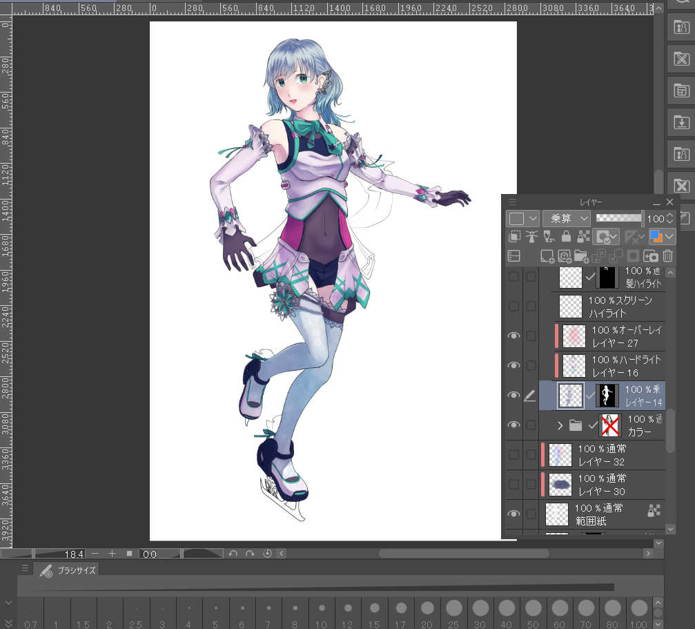 f:id:siino_7frost:20210815155147j:plain