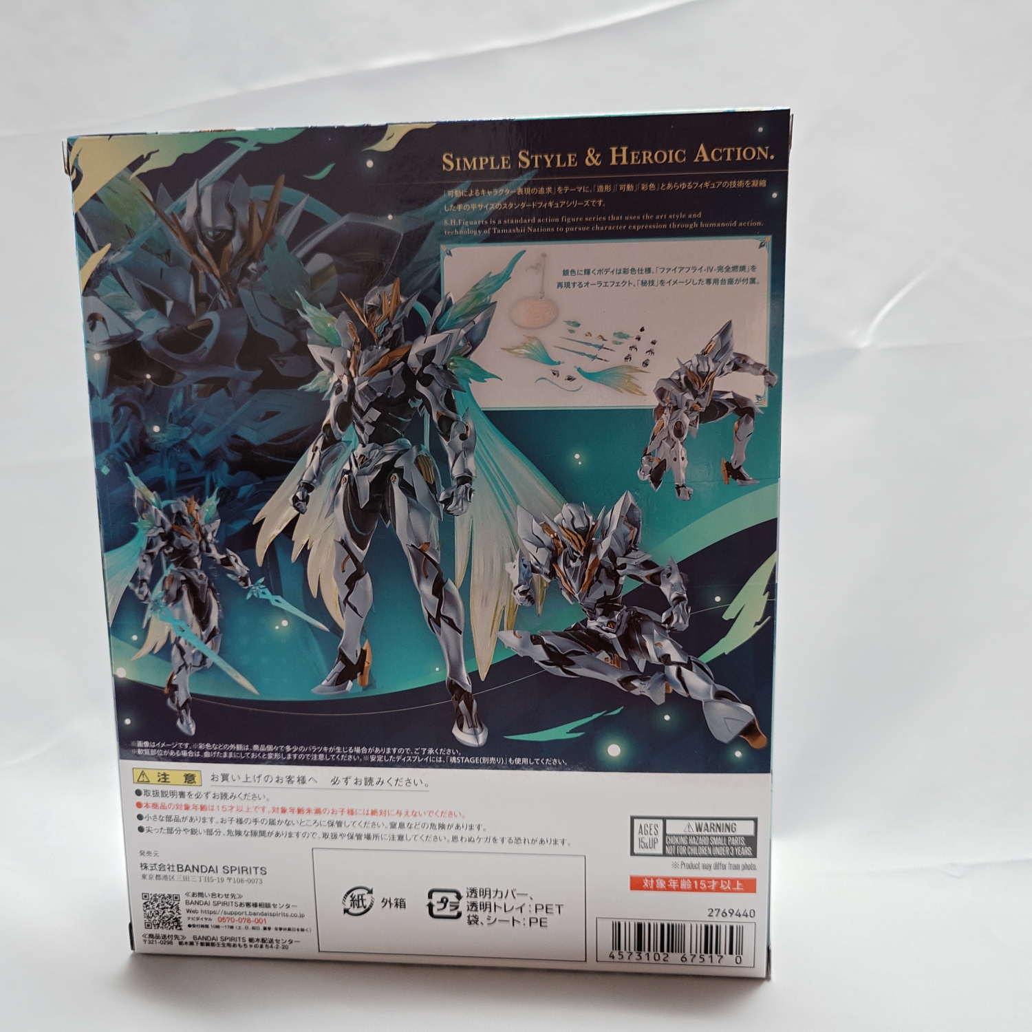 崩壊スターレイル】サムのフィギュアを買いました！！ - 天体アトリエ