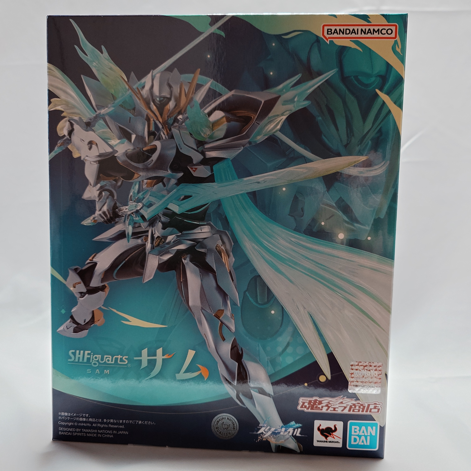 フィギュア　ホタル　サム 崩壊：スターレイル』より「S.H.Figuarts サム」が12月26日 16時から