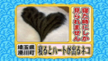 20100901142725
