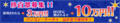 20101027203421