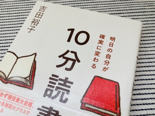何の本から読む そんな時は青空文庫 読書嫌いを克服する道 その3 読書は金なり 何の本から読む そんな時は青空文庫 読書嫌いを克服する道 その3 読書は金なり
