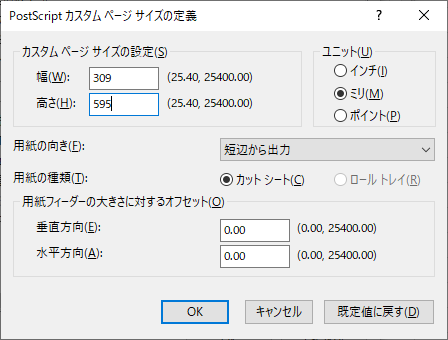 f:id:sik_bug:20200404182846p:plain f:id:sik_bug:20200404182846p:plain