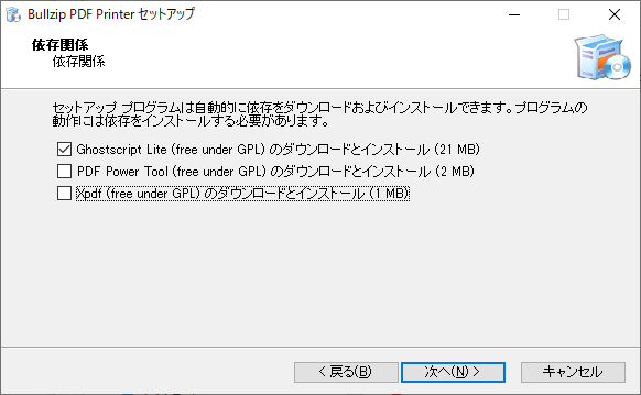 f:id:sik_bug:20200404183244p:plain f:id:sik_bug:20200404183244p:plain
