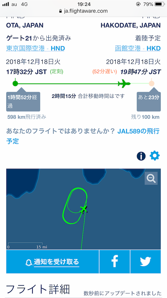 f:id:sik_mgmg:20190417005024p:image f:id:sik_mgmg:20190417005024p:image