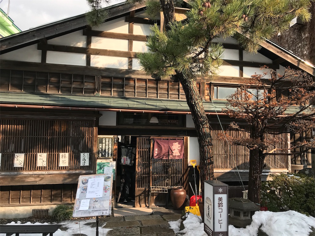f:id:sik_mgmg:20190417005128j:image f:id:sik_mgmg:20190417005128j:image