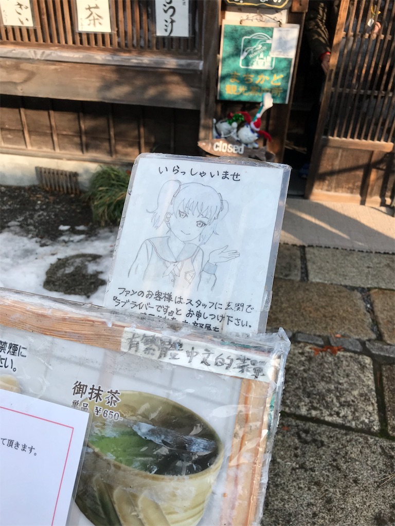 f:id:sik_mgmg:20190417005136j:image f:id:sik_mgmg:20190417005136j:image