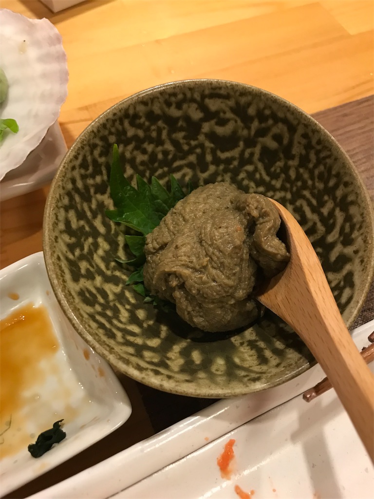 f:id:sik_mgmg:20190417005200j:image f:id:sik_mgmg:20190417005200j:image