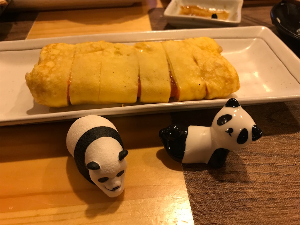 f:id:sik_mgmg:20190417005207j:image f:id:sik_mgmg:20190417005207j:image