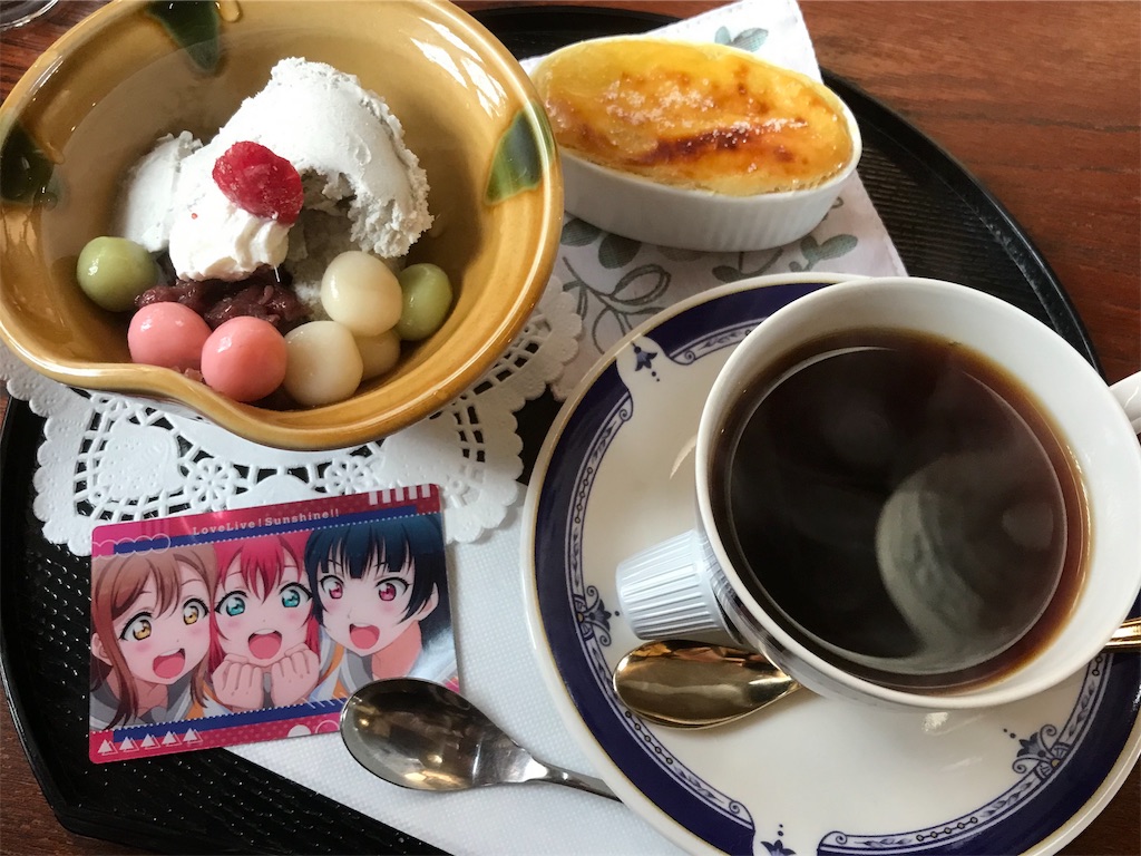 f:id:sik_mgmg:20190417005218j:image f:id:sik_mgmg:20190417005218j:image