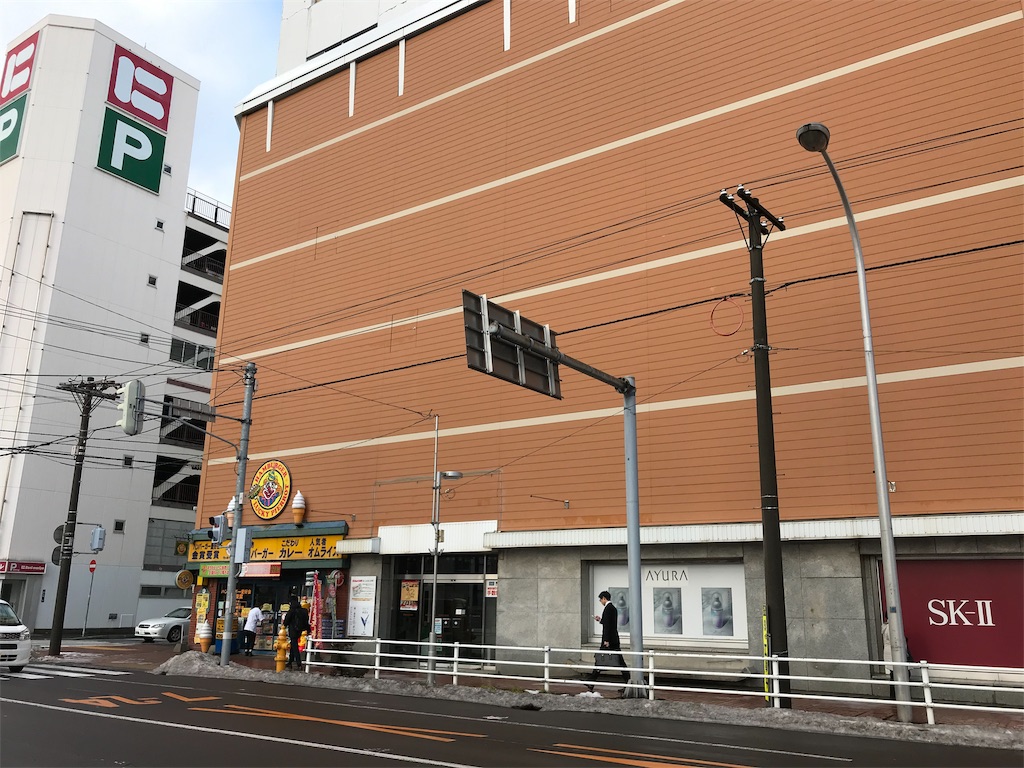 f:id:sik_mgmg:20190417005245j:image f:id:sik_mgmg:20190417005245j:image