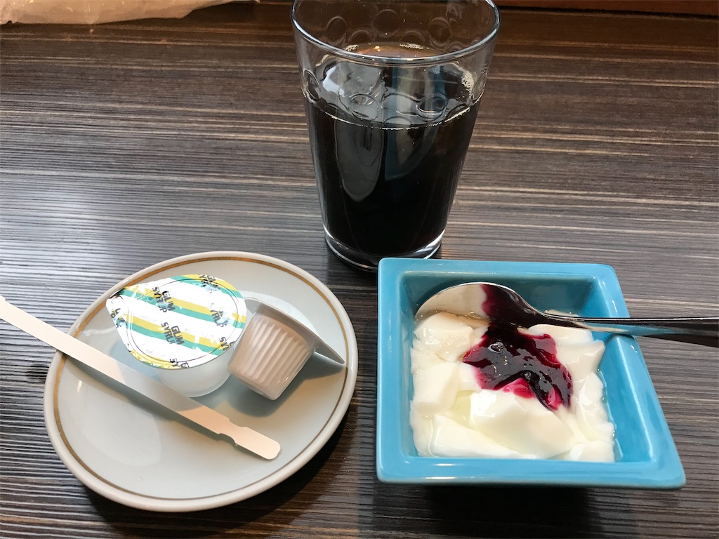 f:id:sik_mgmg:20190417005255j:image f:id:sik_mgmg:20190417005255j:image