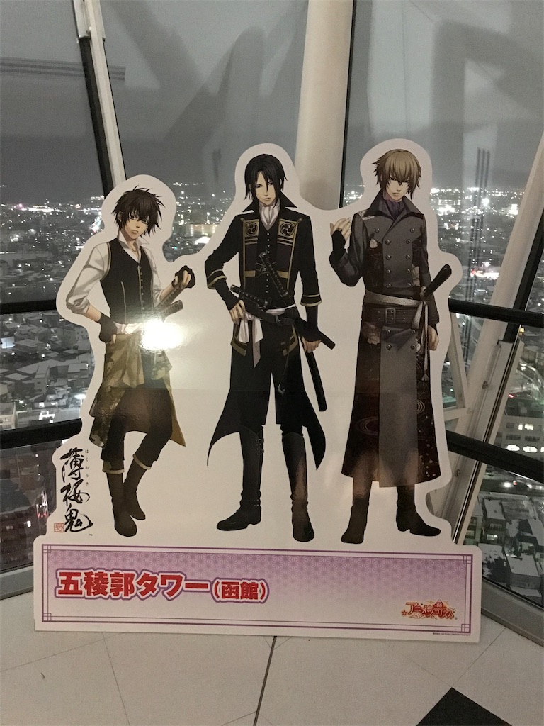 f:id:sik_mgmg:20190417005304j:image f:id:sik_mgmg:20190417005304j:image