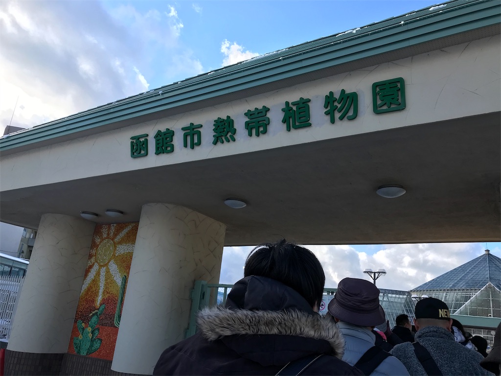 f:id:sik_mgmg:20190417005355j:image f:id:sik_mgmg:20190417005355j:image
