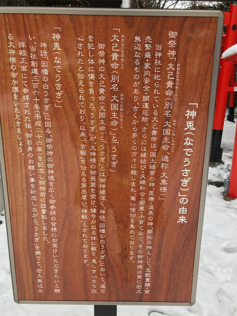 f:id:sik_mgmg:20190417005358j:image f:id:sik_mgmg:20190417005358j:image
