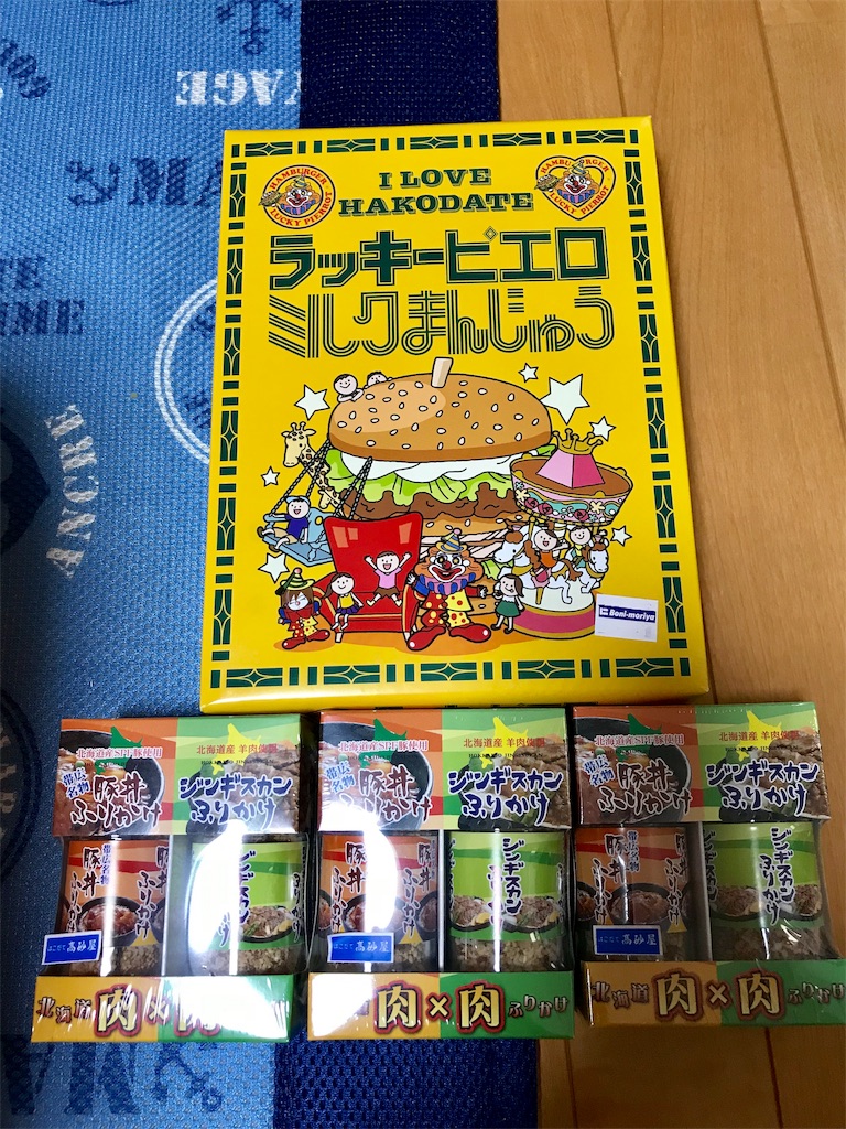 f:id:sik_mgmg:20190417005425j:image f:id:sik_mgmg:20190417005425j:image