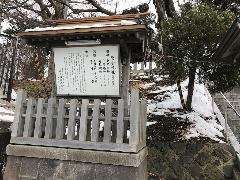 f:id:sik_mgmg:20190417005429j:image f:id:sik_mgmg:20190417005429j:image