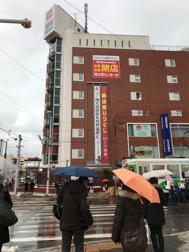 f:id:sik_mgmg:20190417005435j:image f:id:sik_mgmg:20190417005435j:image