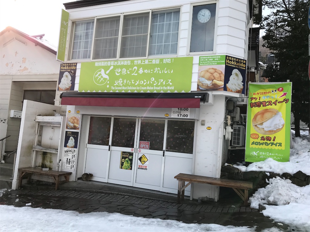 f:id:sik_mgmg:20190417005444j:image f:id:sik_mgmg:20190417005444j:image