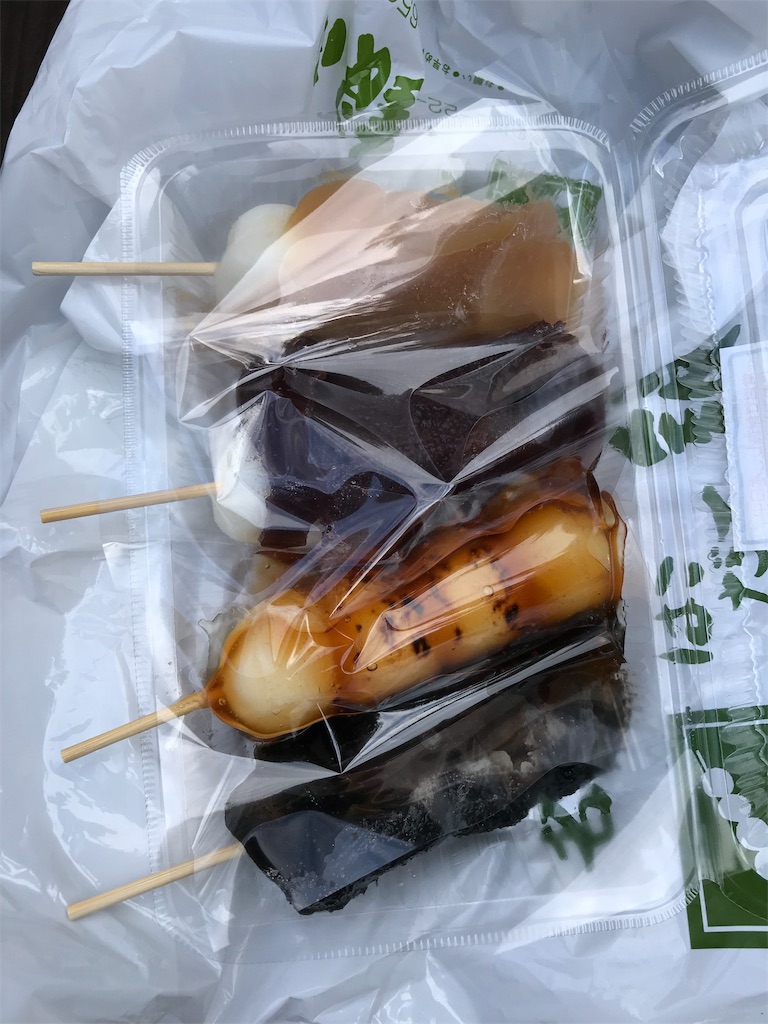 f:id:sik_mgmg:20190417005456j:image f:id:sik_mgmg:20190417005456j:image