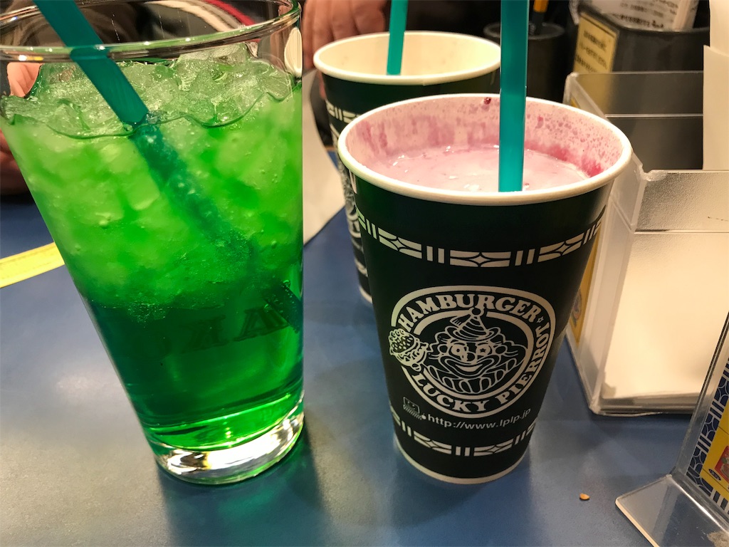 f:id:sik_mgmg:20190417005508j:image f:id:sik_mgmg:20190417005508j:image