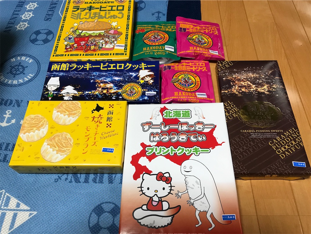 f:id:sik_mgmg:20190417005519j:image f:id:sik_mgmg:20190417005519j:image