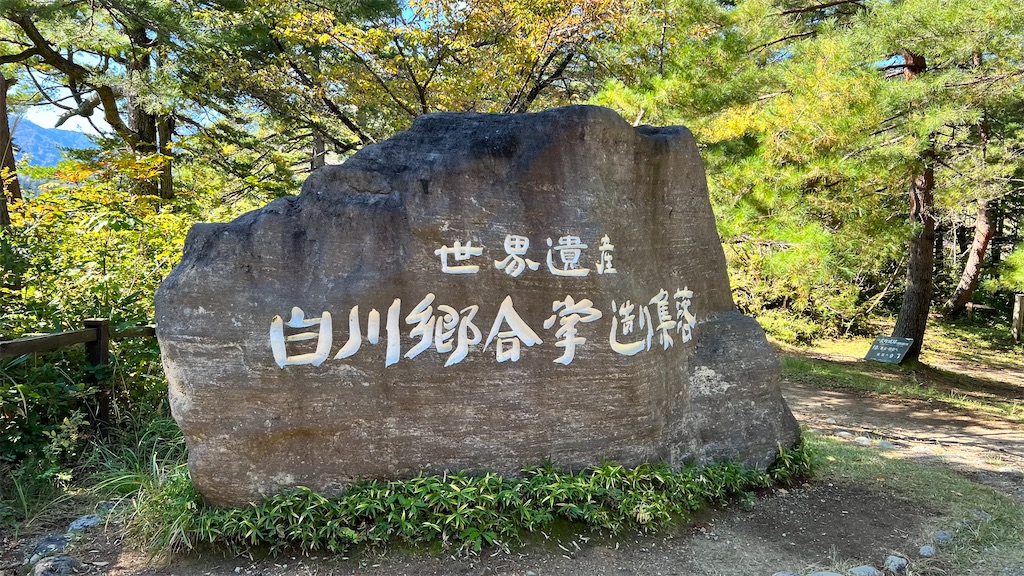 f:id:sik_mgmg:20240521211856j:image f:id:sik_mgmg:20240521211856j:image