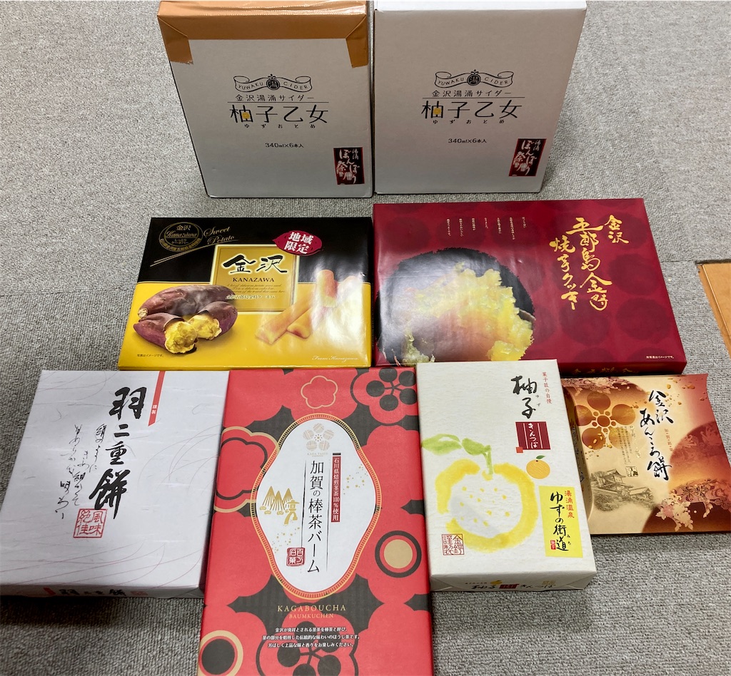 f:id:sik_mgmg:20240521212026j:image f:id:sik_mgmg:20240521212026j:image