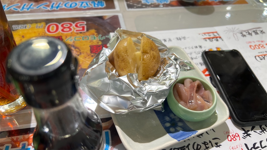 f:id:sik_mgmg:20240629155034j:image f:id:sik_mgmg:20240629155034j:image