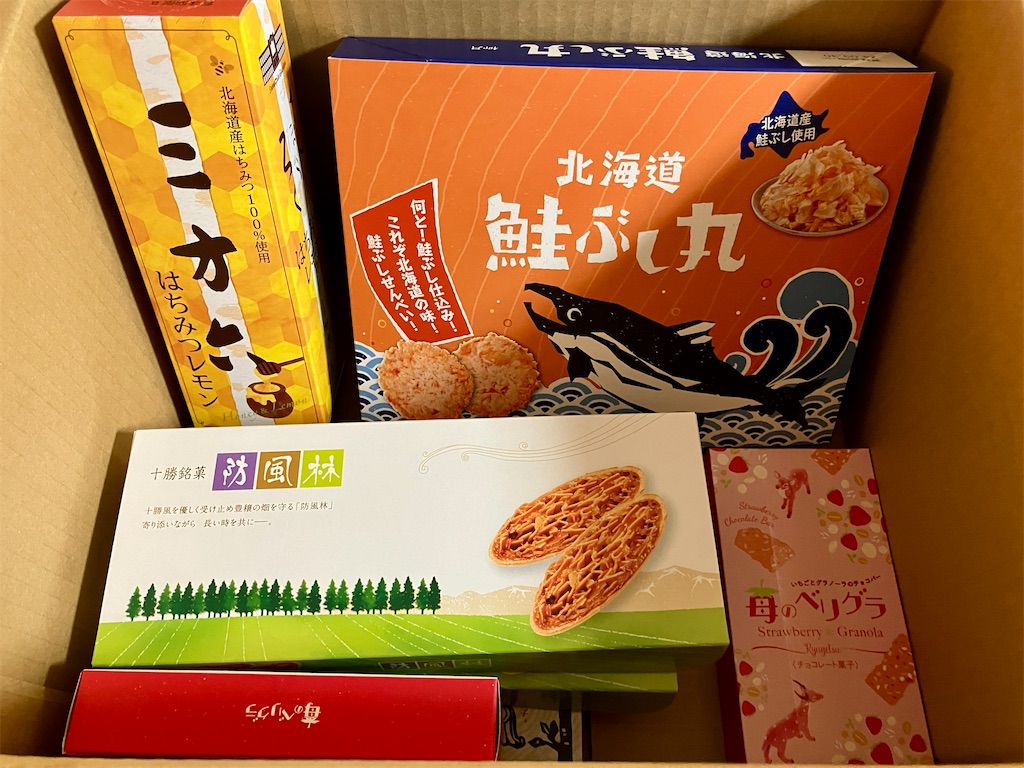 f:id:sik_mgmg:20241022185137j:image f:id:sik_mgmg:20241022185137j:image