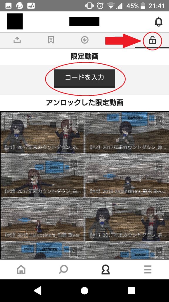 f:id:sika-antamania:20180329215914p:plain