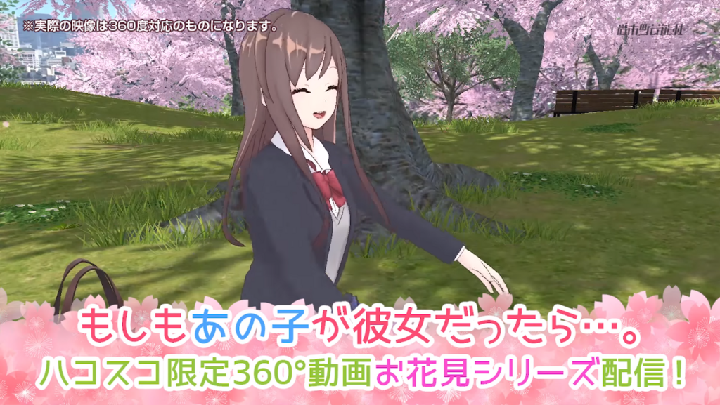 f:id:sika-antamania:20180329222229p:plain