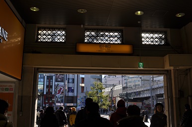 f:id:sika65sgg:20190128135827j:plain