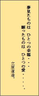 f:id:sika65sgg:20190321163729p:plain