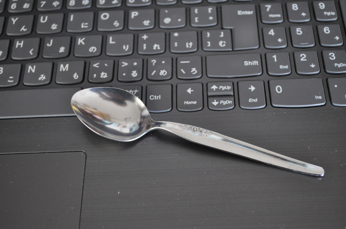 f:id:sika65sgg:20210918180903j:plain