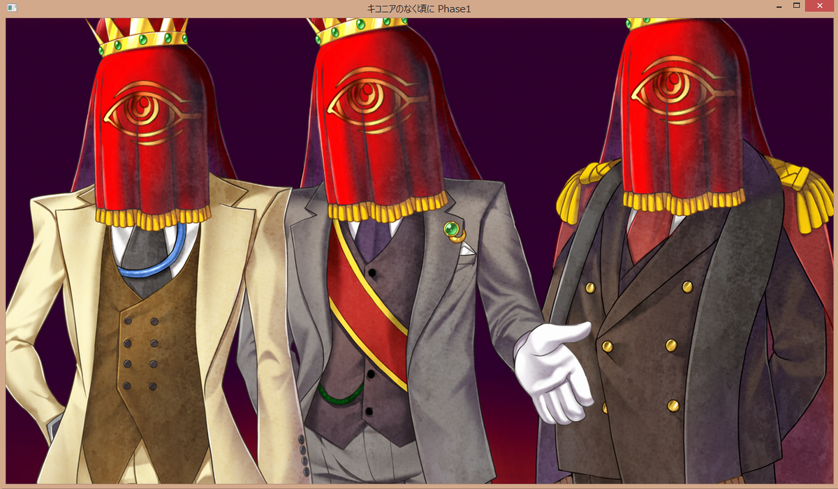 三人の王のについて おかわりのɩ Iるきみたちへ