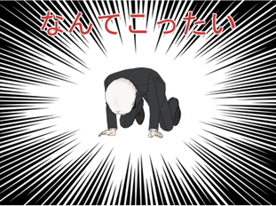 f:id:sikakugoukaku:20190505212054p:plain f:id:sikakugoukaku:20190505212054p:plain