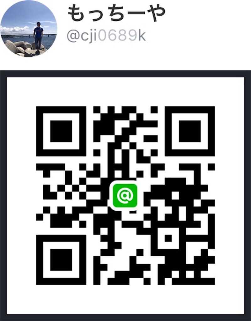 f:id:sikakuooo:20190207183103j:plain