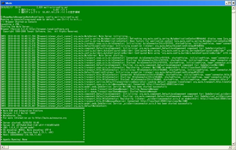 f:id:sikakura:20100708155656j:image f:id:sikakura:20100708155656j:image