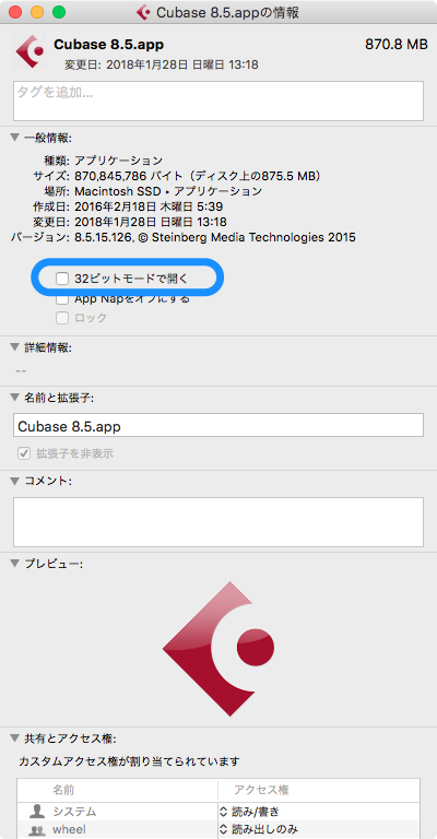 f:id:sikawara:20200220003608p:plain
