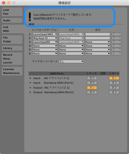 f:id:sikawara:20200220003619p:plain