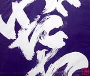 f:id:sikeimusic:20090315084449j:image f:id:sikeimusic:20090315084449j:image