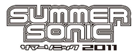 f:id:sikeimusic:20110814065954j:image