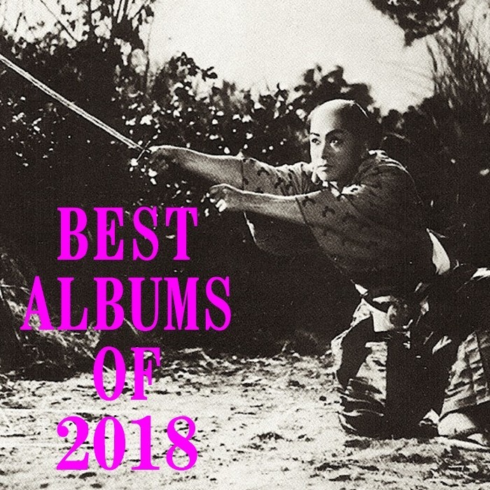 f:id:sikeimusic:20181205215734j:plain