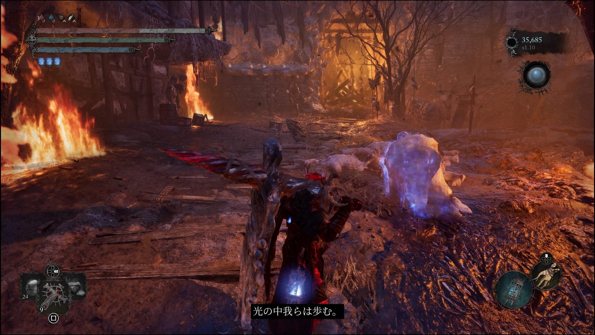 Lords of the Fallen】「アイザック」イベントチャート【ロード
