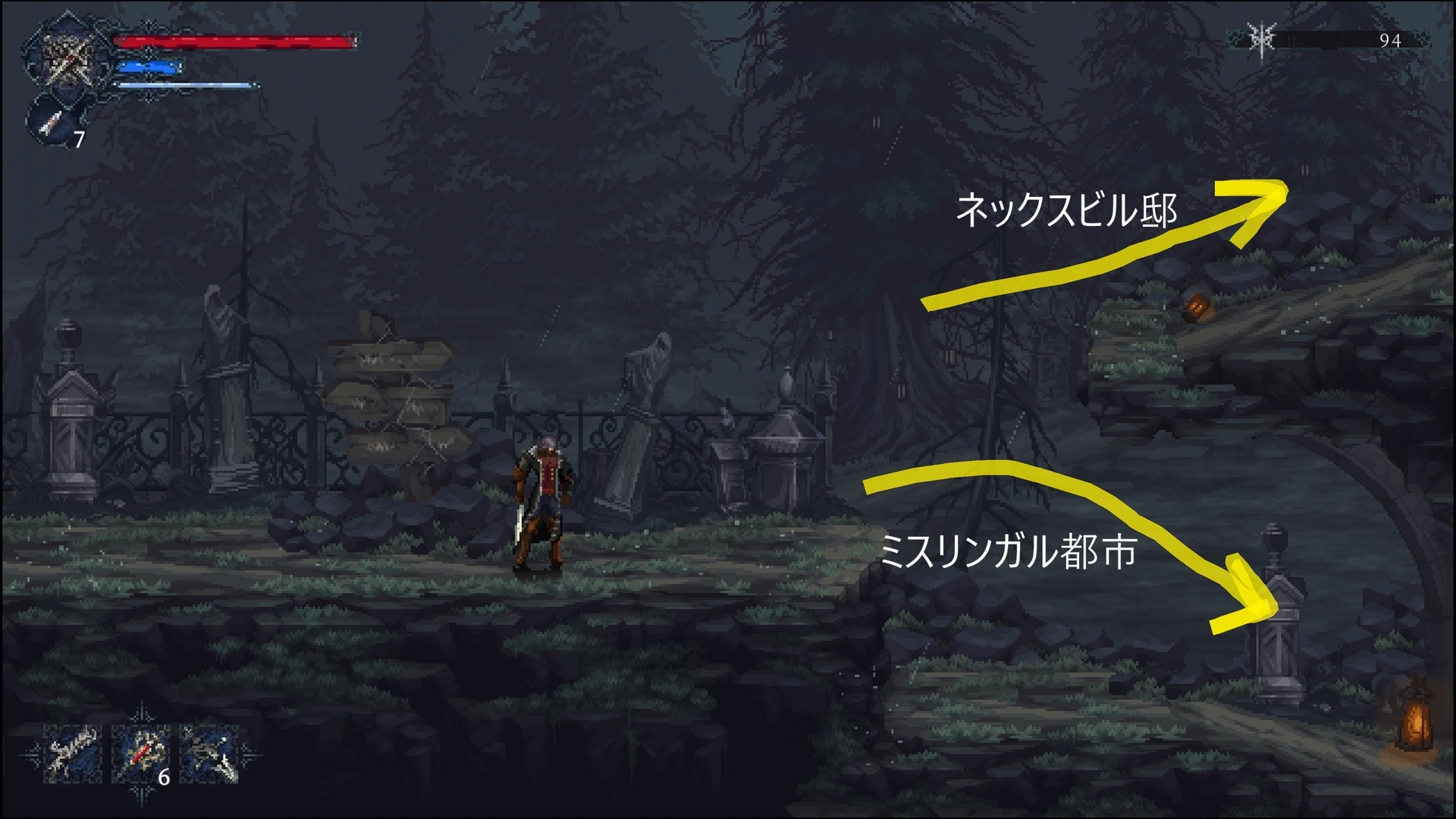 The Last Faith】チュートリアル～壊れた道・オックスネビル邸【ザ