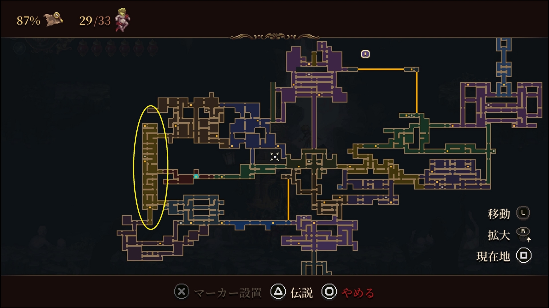 blasphemous2】切断されし反塔・万声の讃美歌シノド【ブラスフェマス2