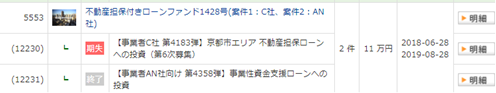 f:id:sikennbisya:20190903232323p:plain f:id:sikennbisya:20190903232323p:plain