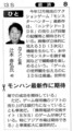20110917172849