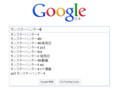 20110918203246